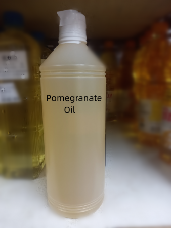 石榴籽油 Pomegranate Oil 1L
